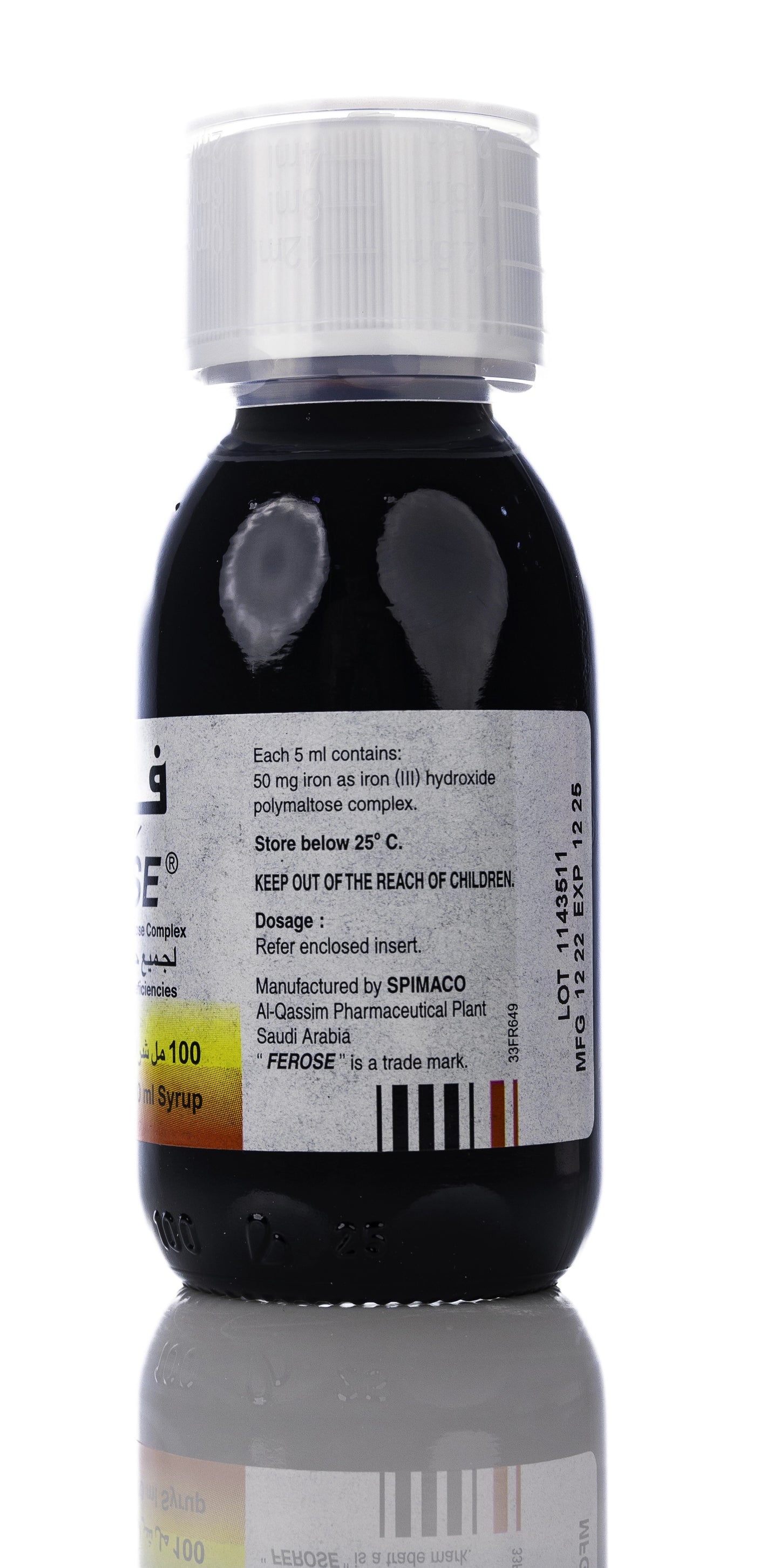 Ferose Syrup 100Ml