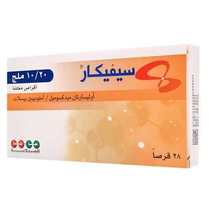 Sevikar 20/10Mg 28 Tablets