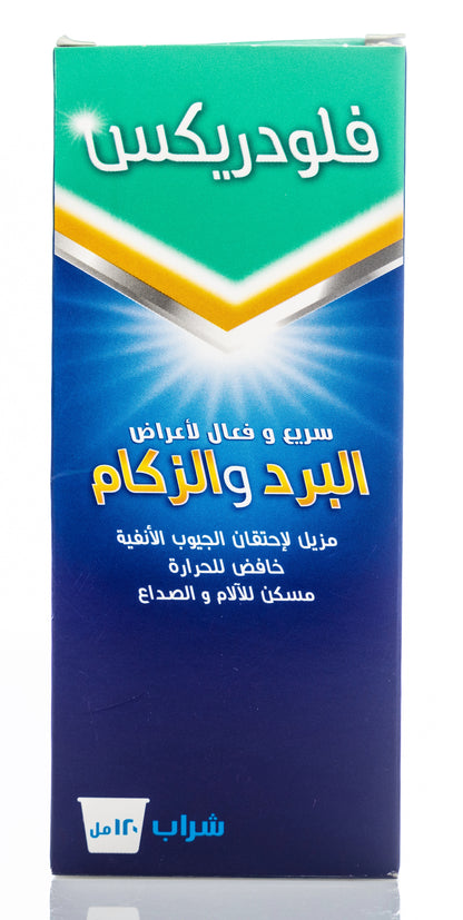 Fludrex Syrup 120Ml