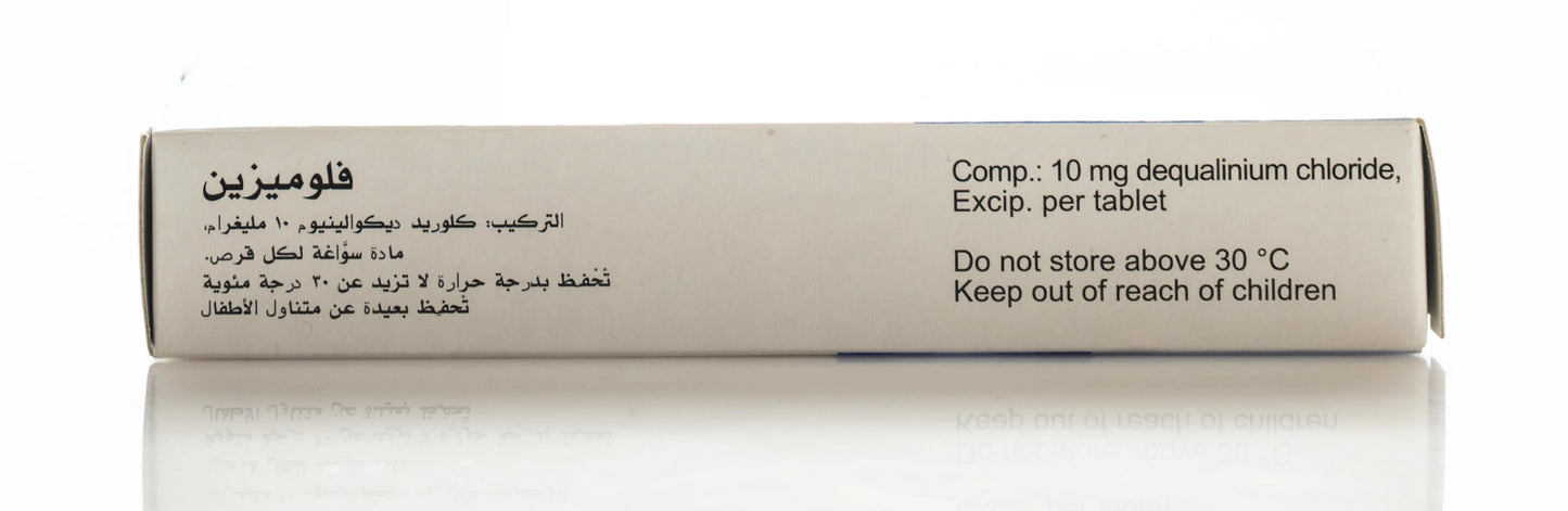 Fluomizin Vaginal 6 Tablets