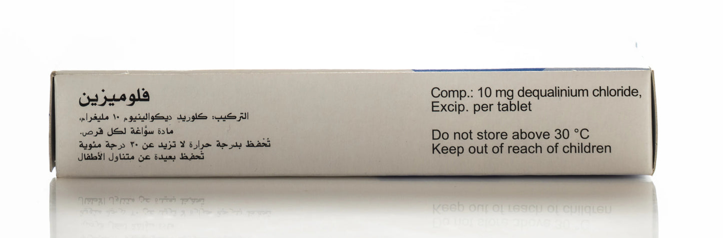 Fluomizin Vaginal 6 Tablets