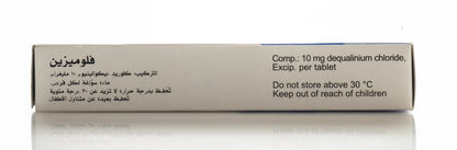 Fluomizin Vaginal 6 Tablets