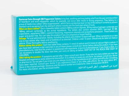 Gaviscon X-Strength 24 Tablets