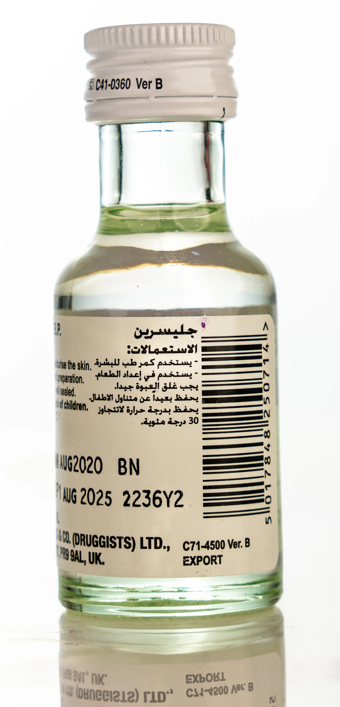 Bells Glycerin 28Ml