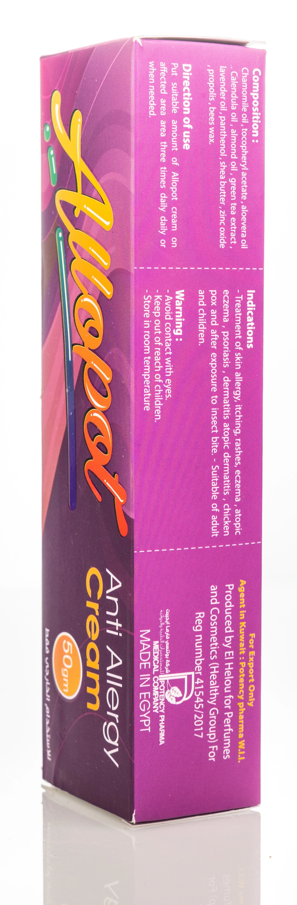 Allopot Allergy Cream 50Gm