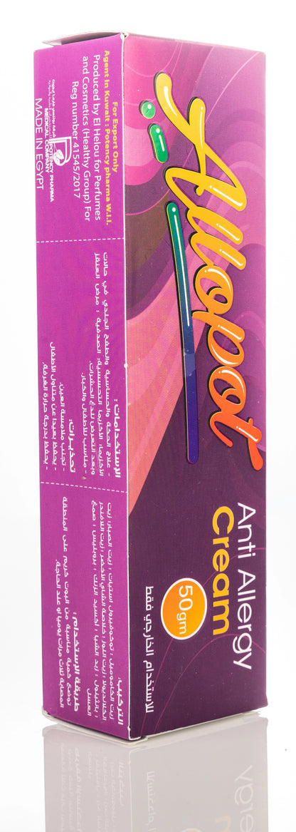 Allopot Allergy Cream 50Gm
