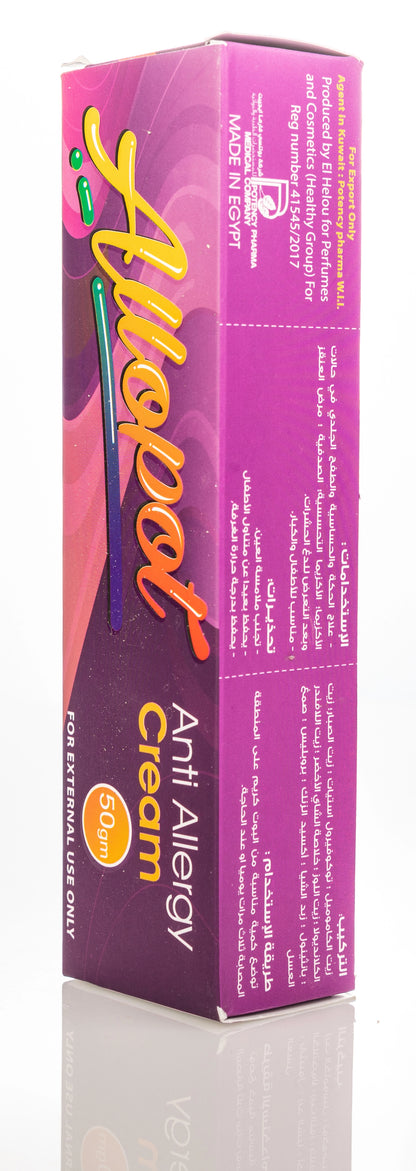Allopot Allergy Cream 50Gm