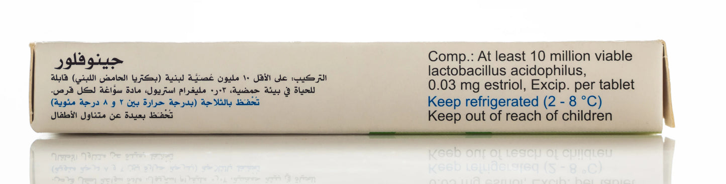 Gynoflor E Vaginal 6 Tablets