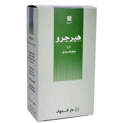Hair Grow 2% Solution 50Ml