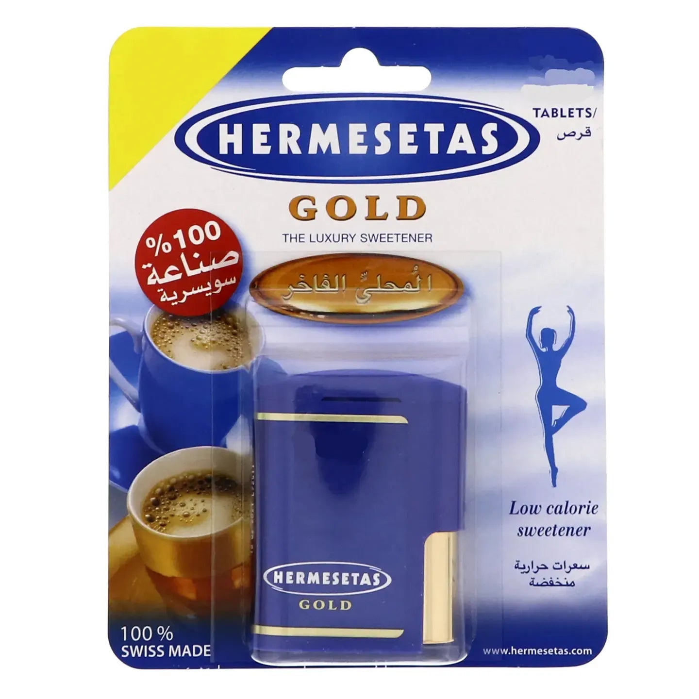 Hermesetas Gold 100 Tablets
