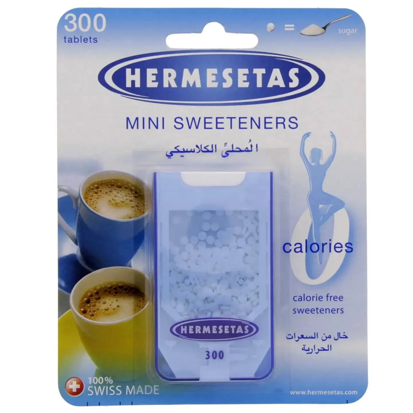Hermesetas Classic 300 Tablets