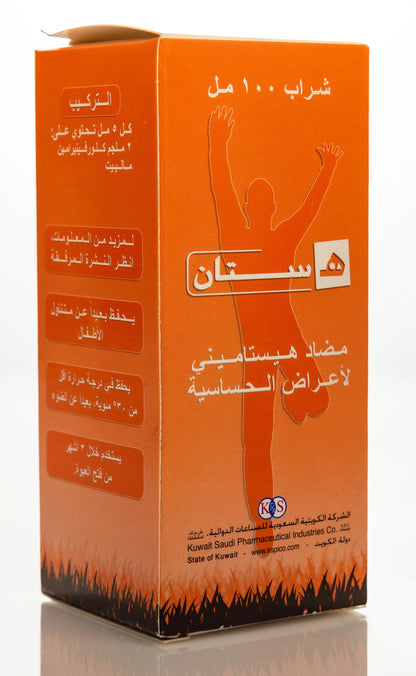 Histan Syrup 0.4Mg/Ml 100Ml