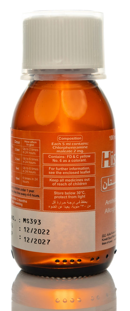 Histan Syrup 0.4Mg/Ml 100Ml