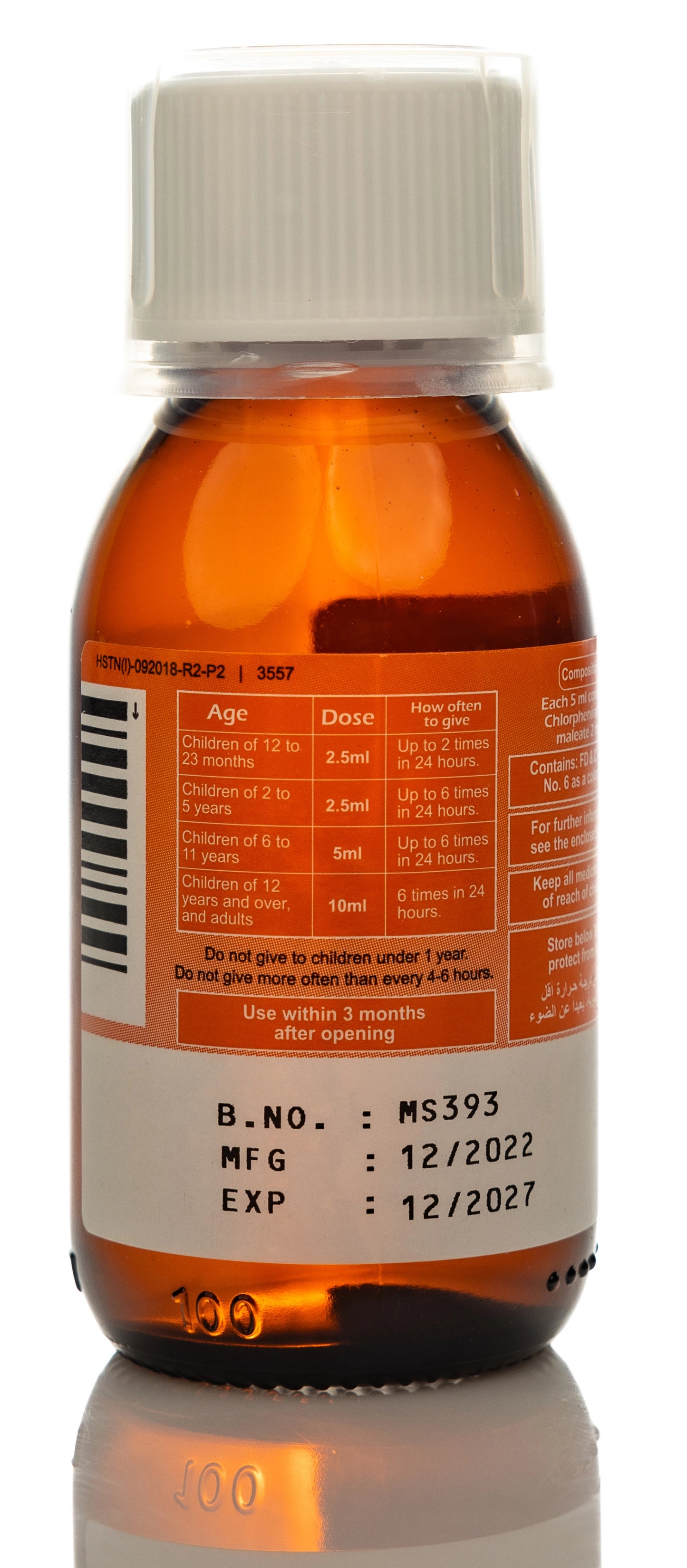Histan Syrup 0.4Mg/Ml 100Ml
