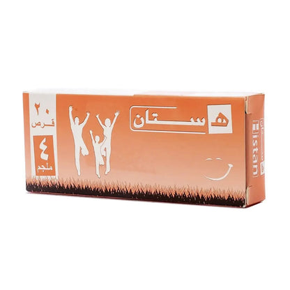 Histan 4Mg 20 Tablets