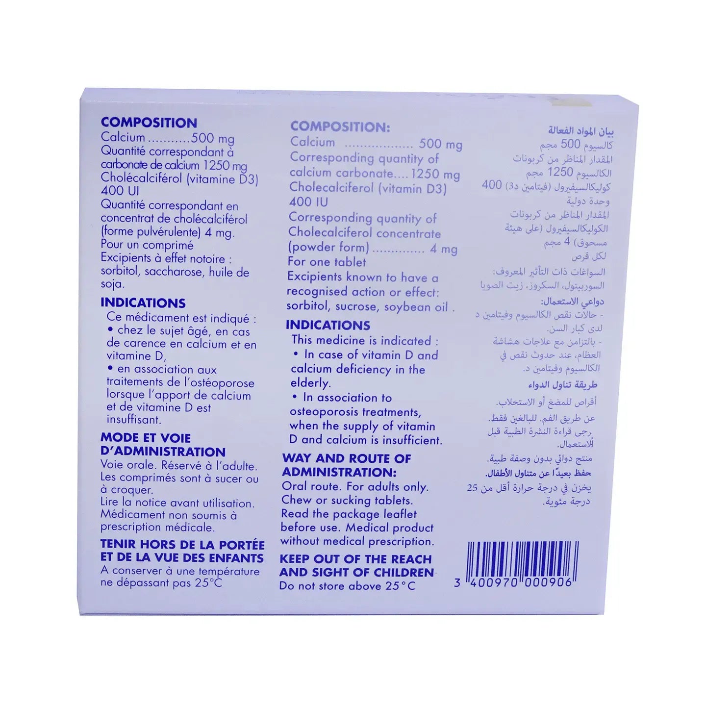 Ideos 60 Chewable Tablet