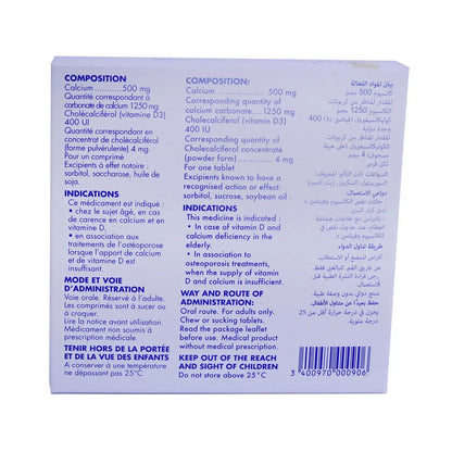 Ideos 60 Chewable Tablet
