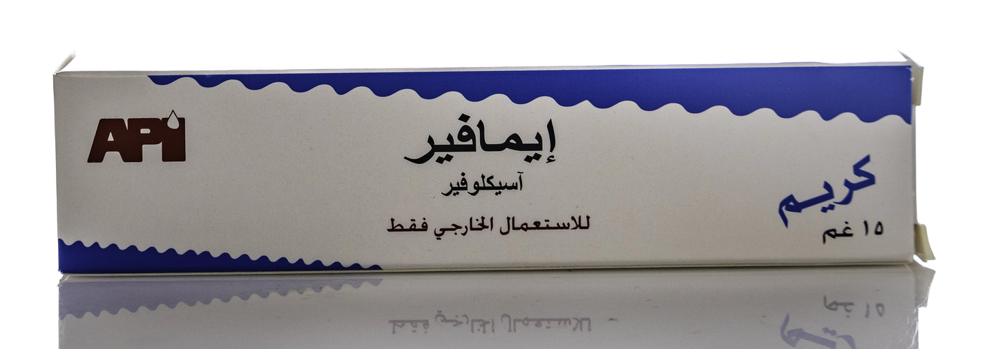Imavir Cream 5% 15Gm