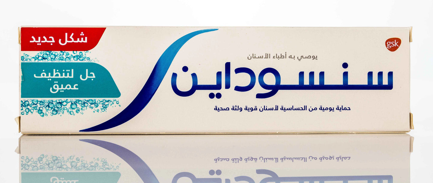 Sensodyne Deep Clean Gel 75ml