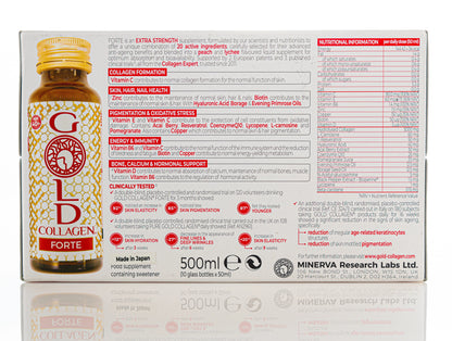 Gold Collagen Forte 10 Ampules