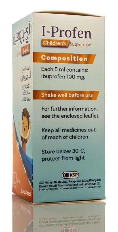 I-Profen 100Mg Suspension 100 Ml