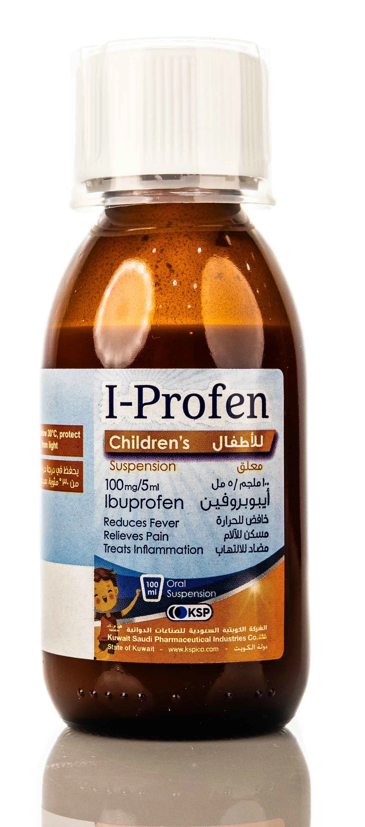 I-Profen 100Mg Suspension 100 Ml
