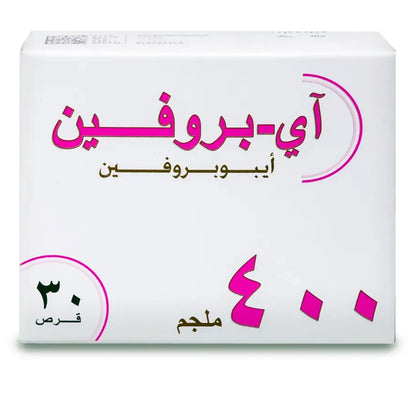 I-Profen 400Mg 30 Tablets