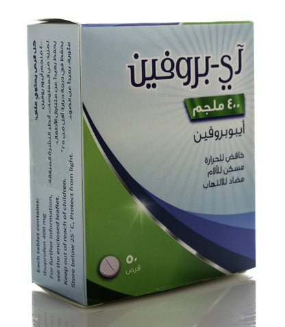 I-Profen 400Mg 50 Tablets