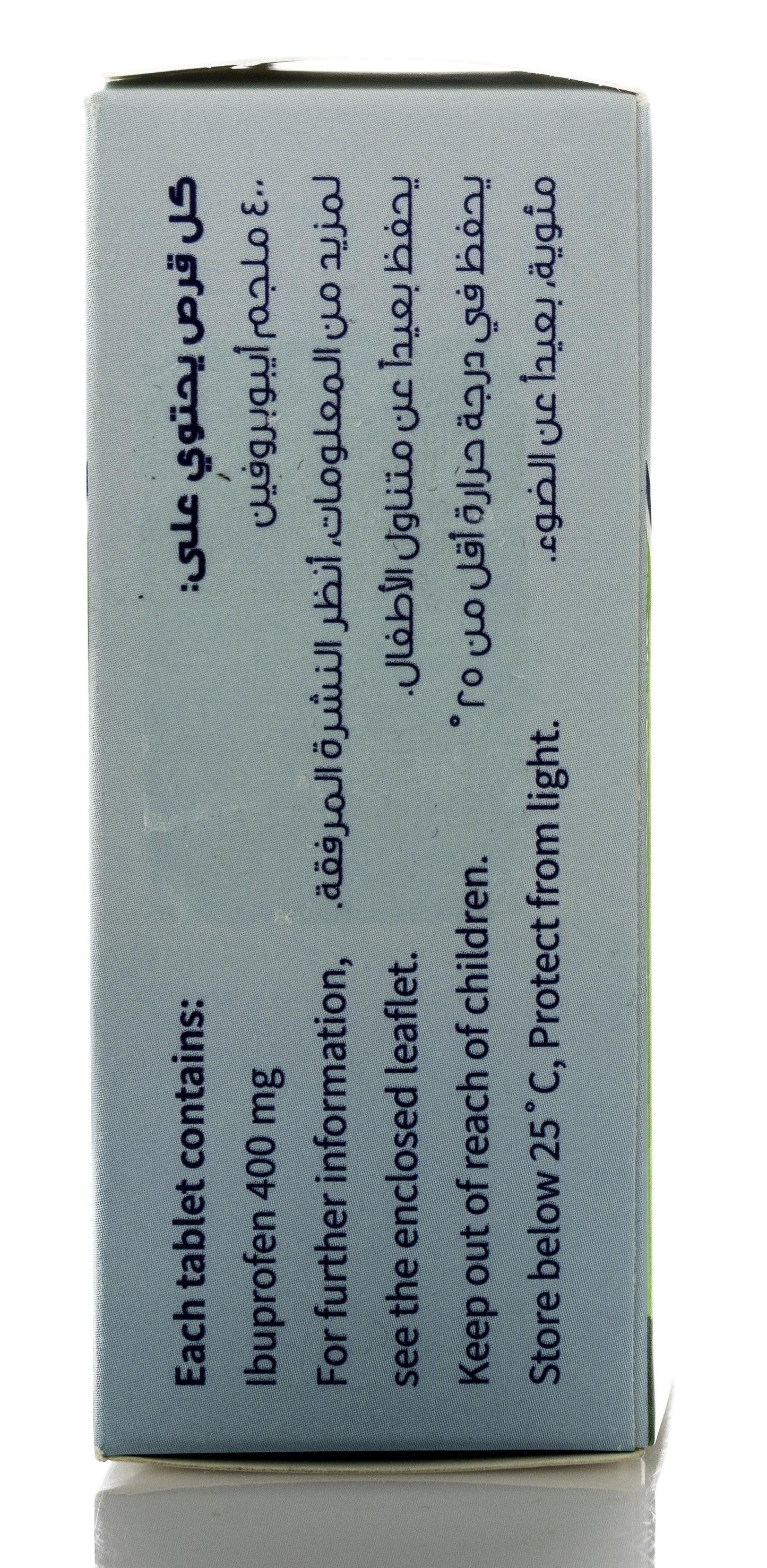 I-Profen 400Mg 50 Tablets