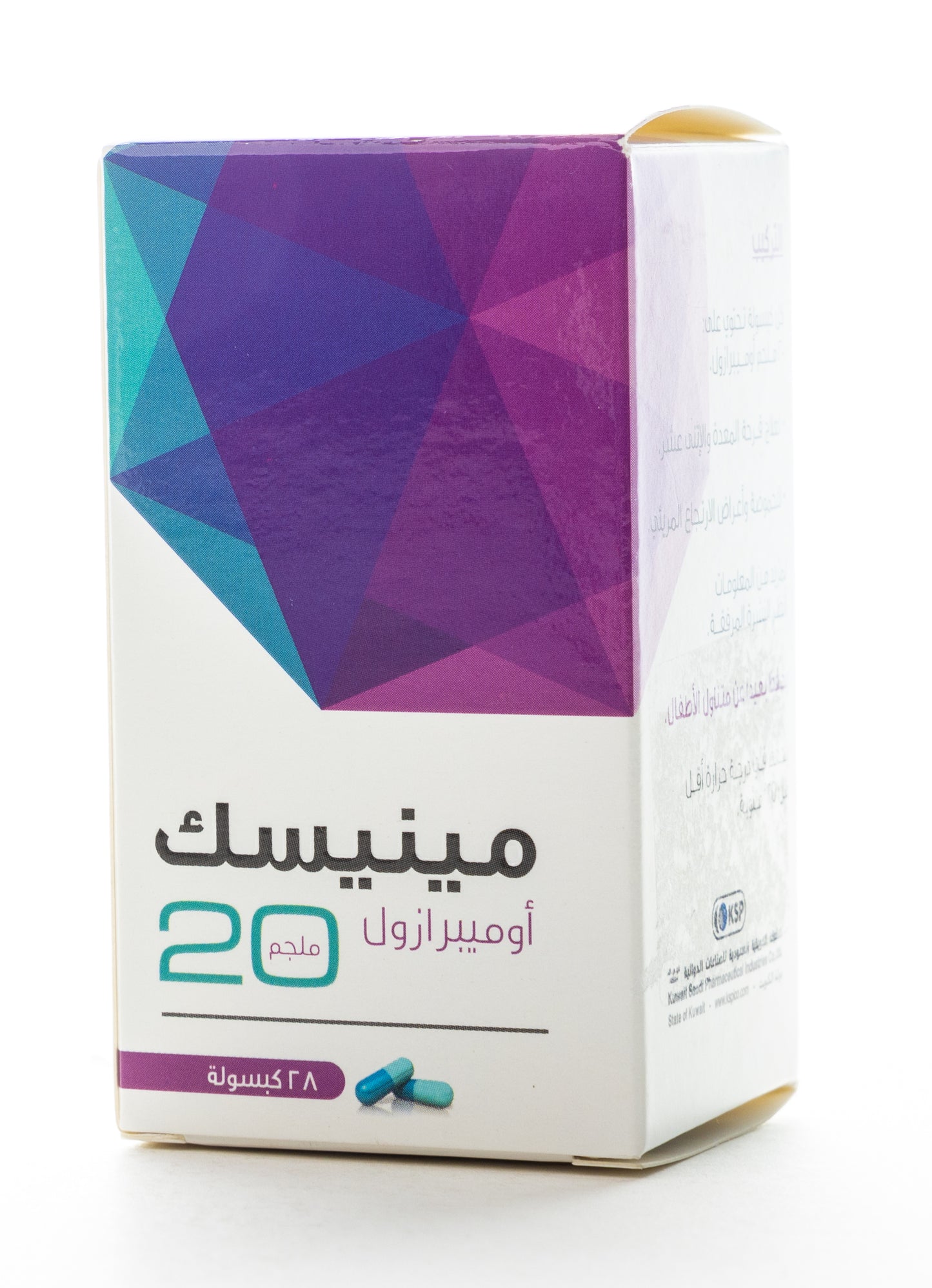 Minisec 20Mg 28 Capsules