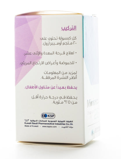 Minisec 20Mg 28 Capsules