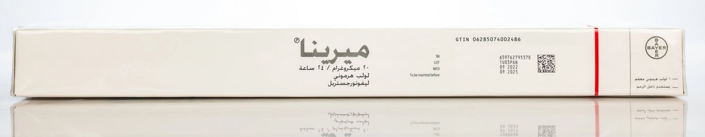 Mirena Intrauterine System 20 Mcg/24Hr 1 Piece