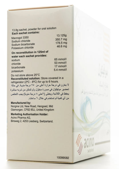 Movicol Powder 20 Sachets
