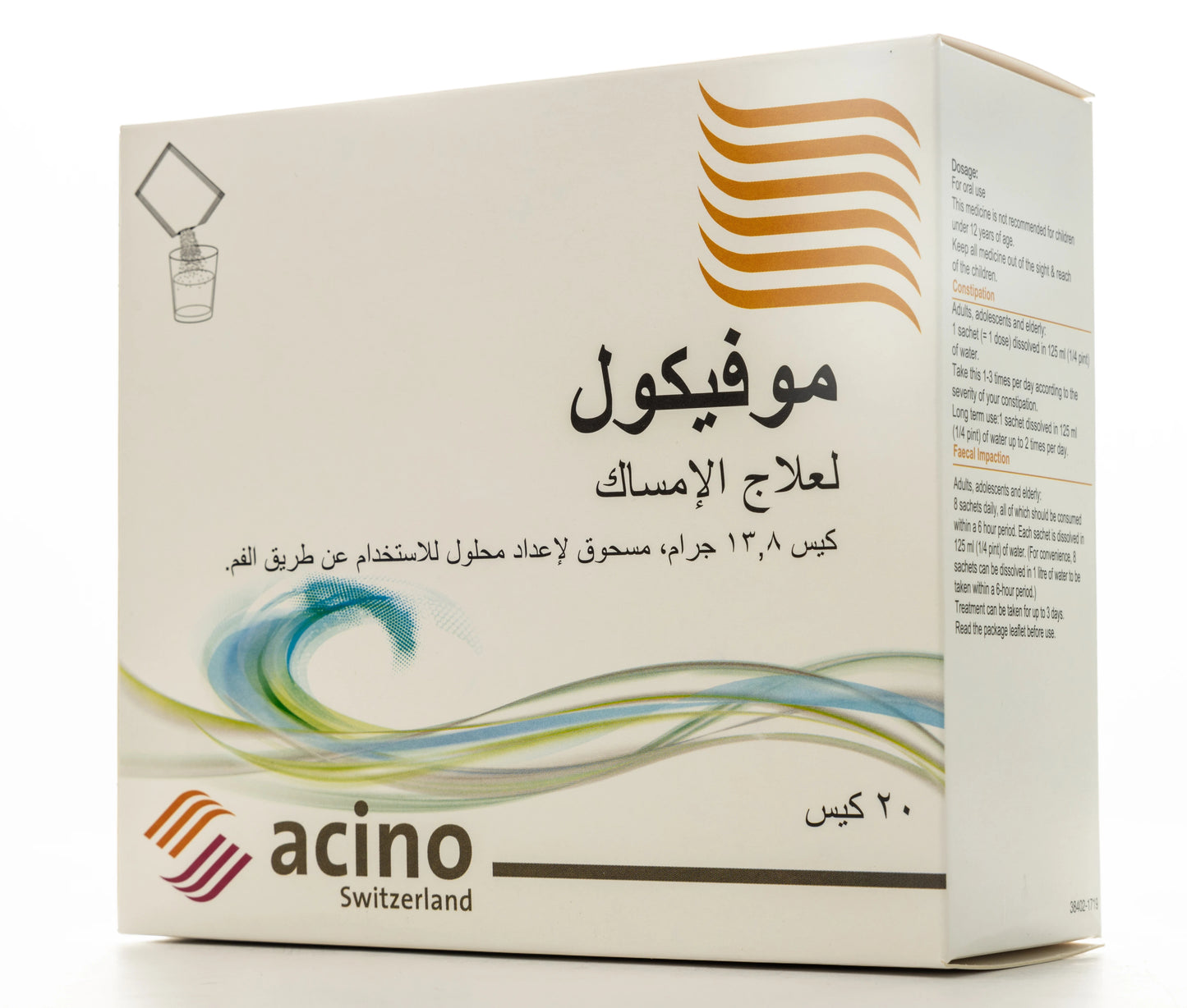 Movicol Powder 20 Sachets