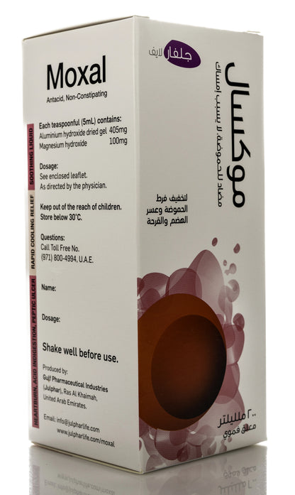 Moxal Suspension 200Ml