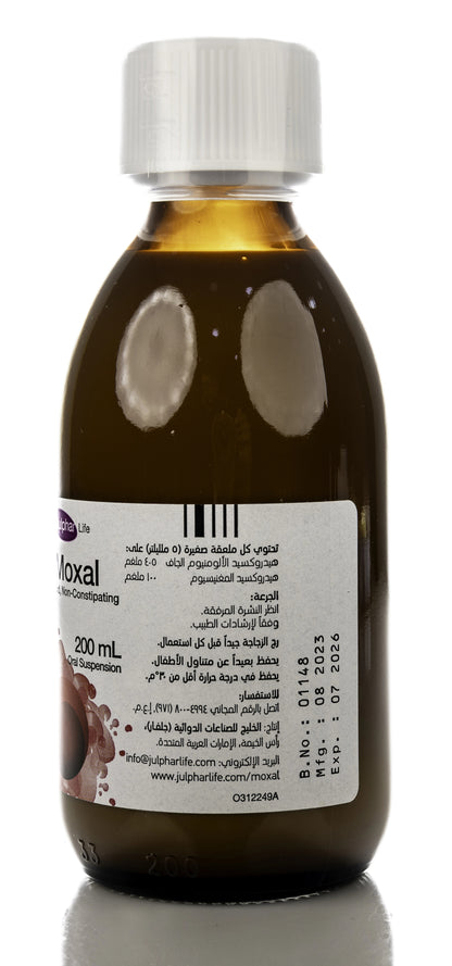 Moxal Suspension 200Ml