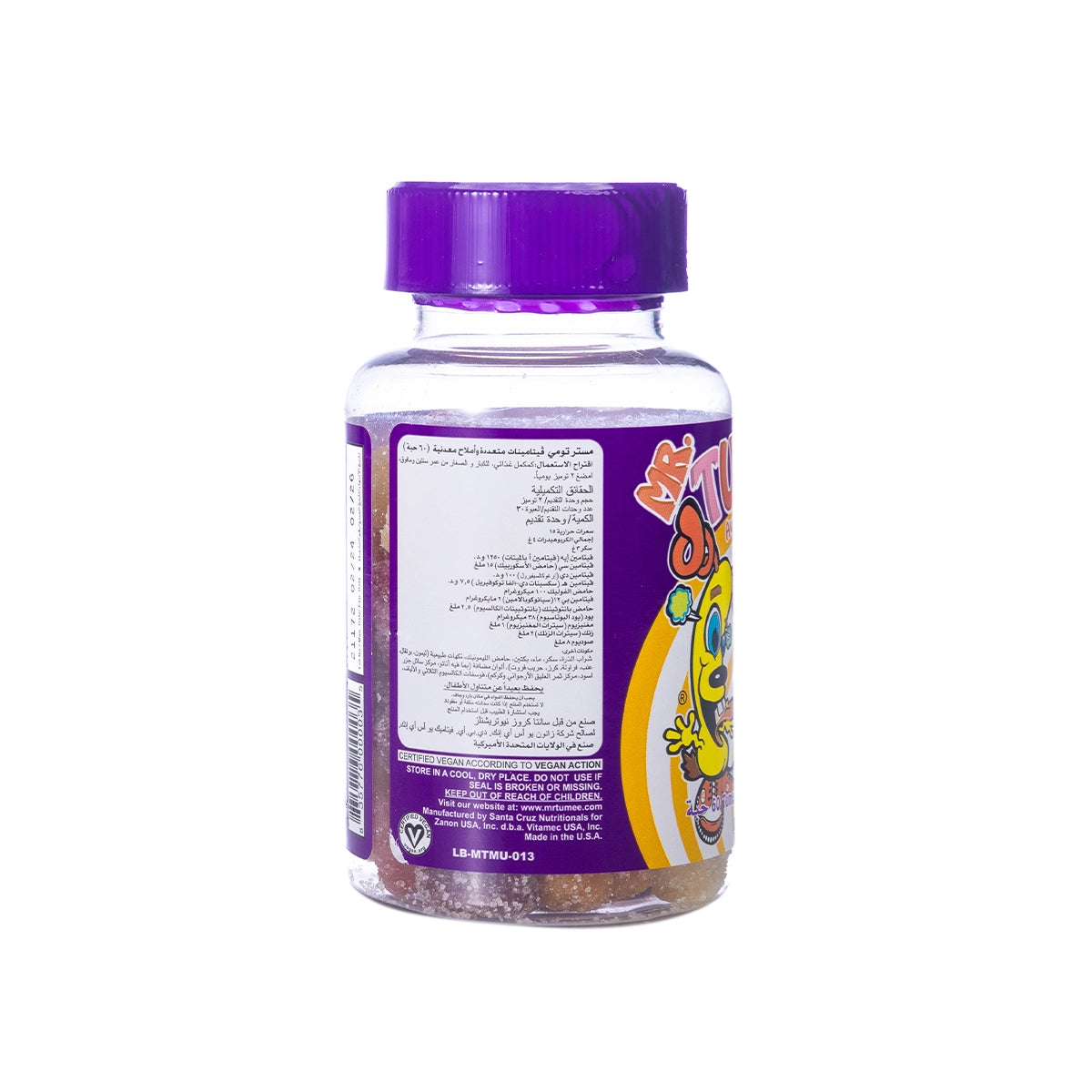 Mr Tumee Multi-Vitamin & Mineral 60 Gummies