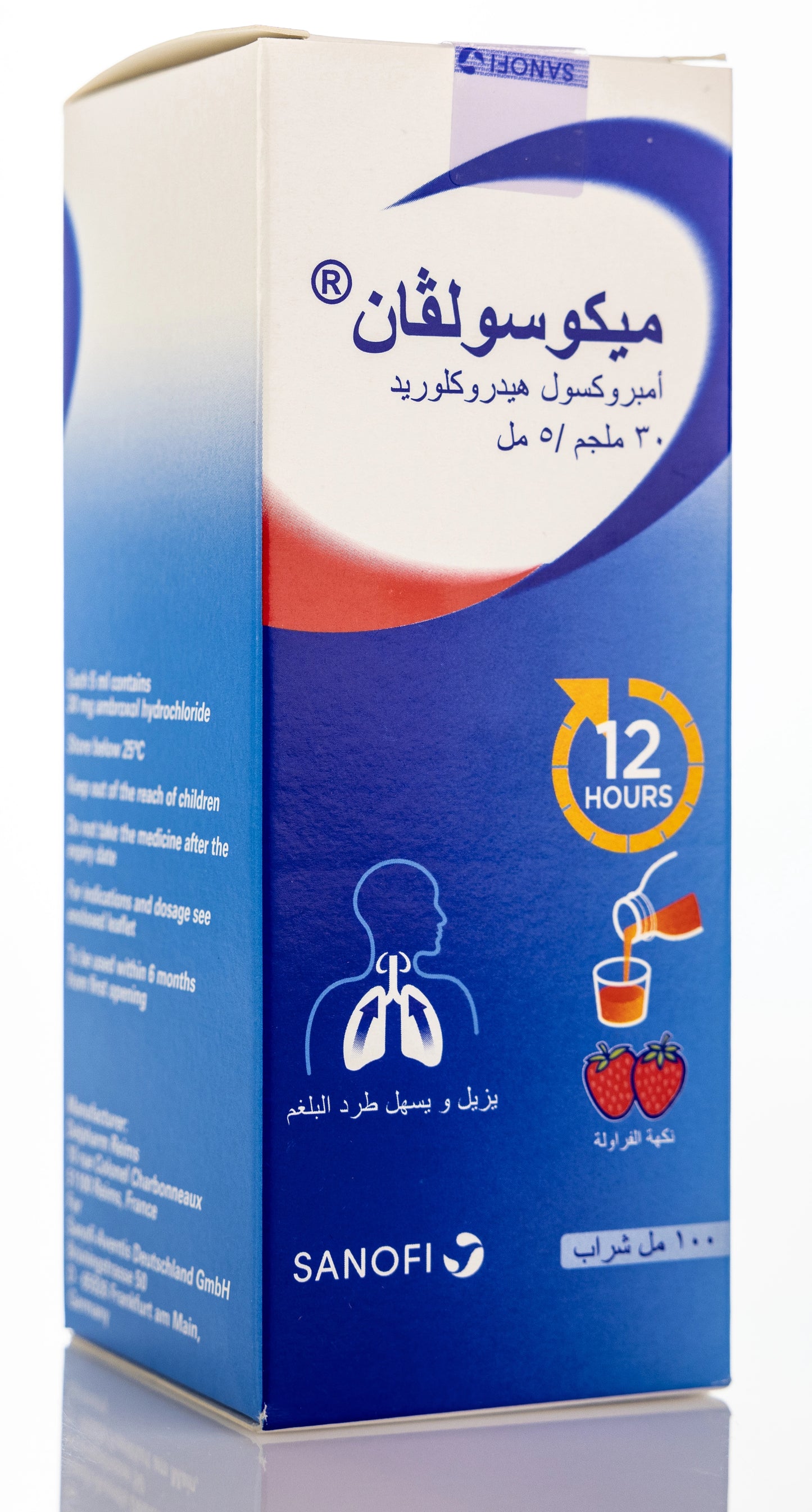 Mucosolvan 30Mg 100Ml Syrup