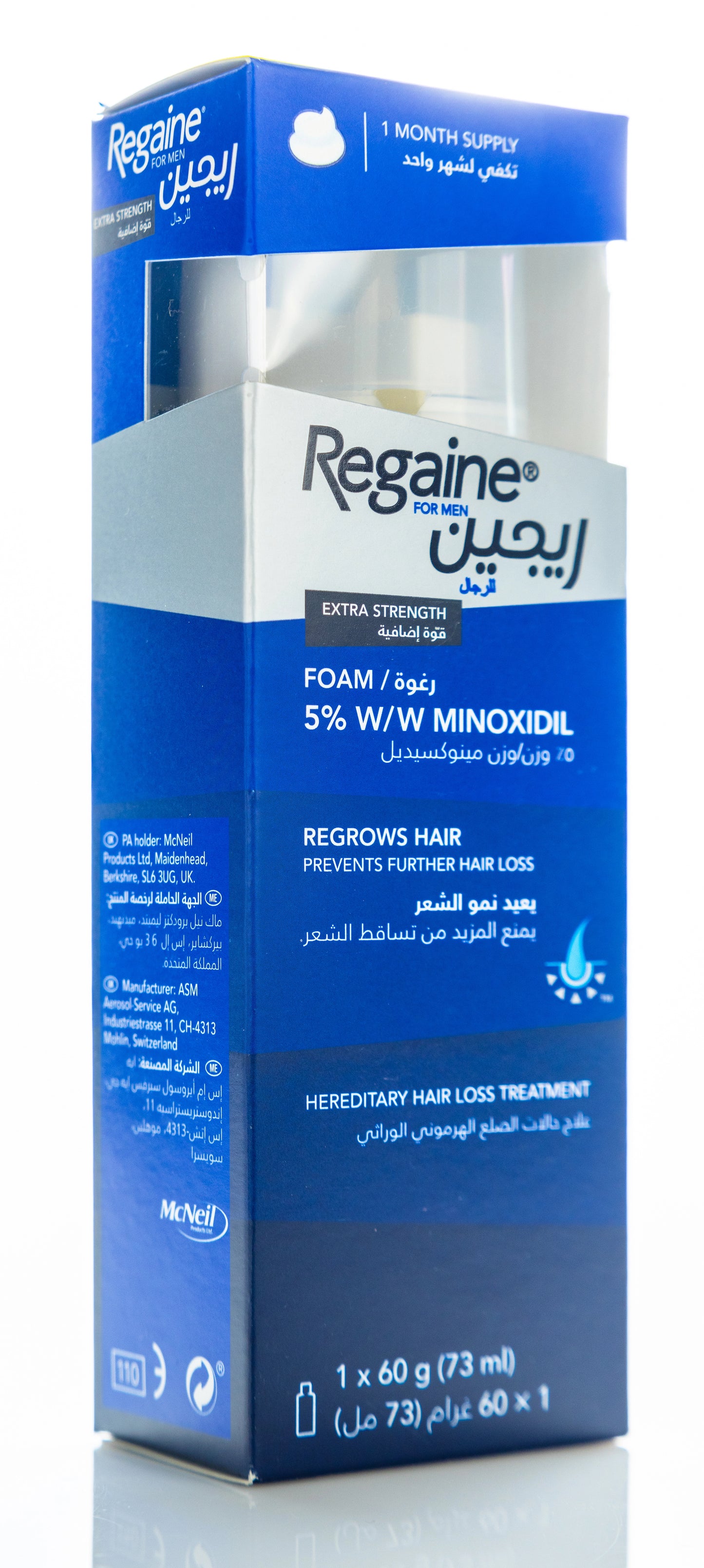 Regaine Foam Men 73Ml