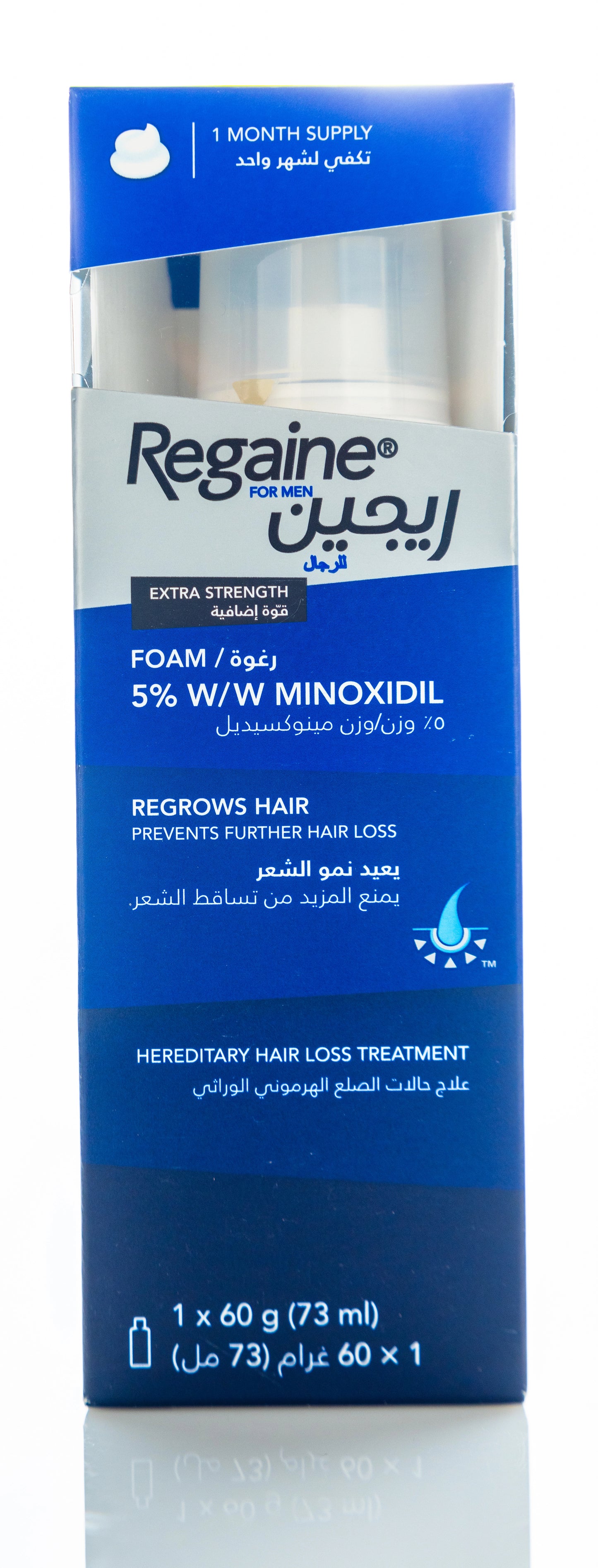 Regaine Foam Men 73Ml
