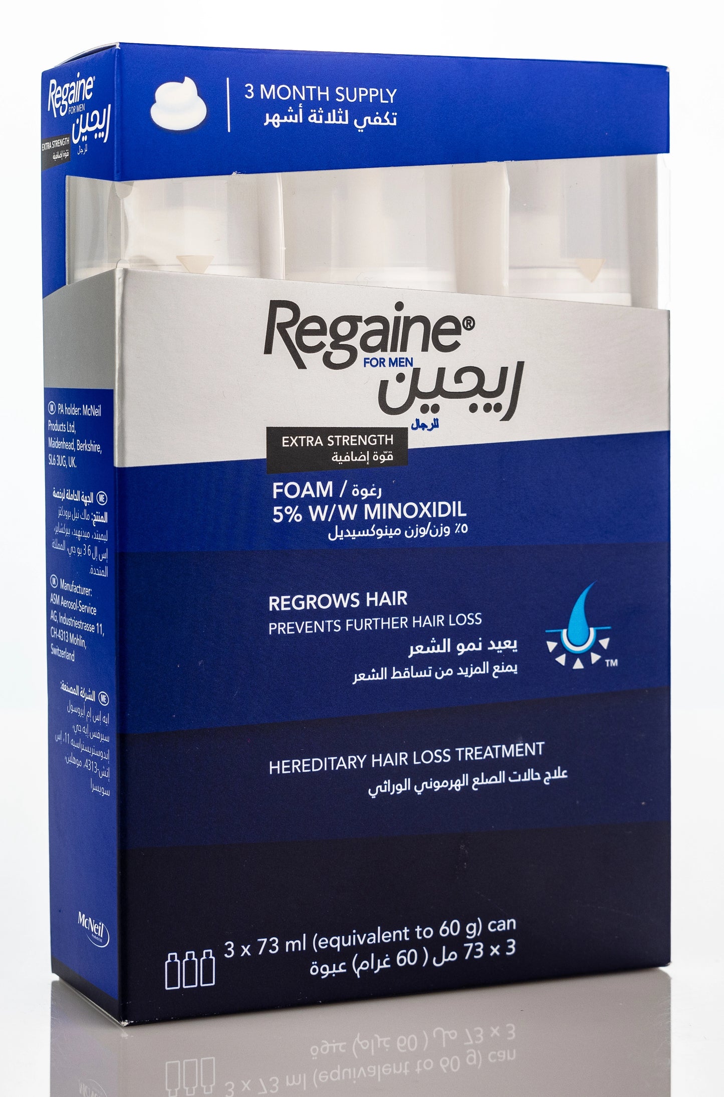 Regaine Foam Men 73Ml 3 Pieces