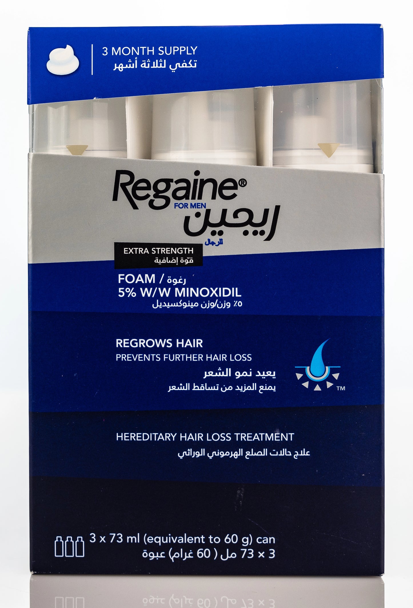 Regaine Foam Men 73Ml 3 Pieces
