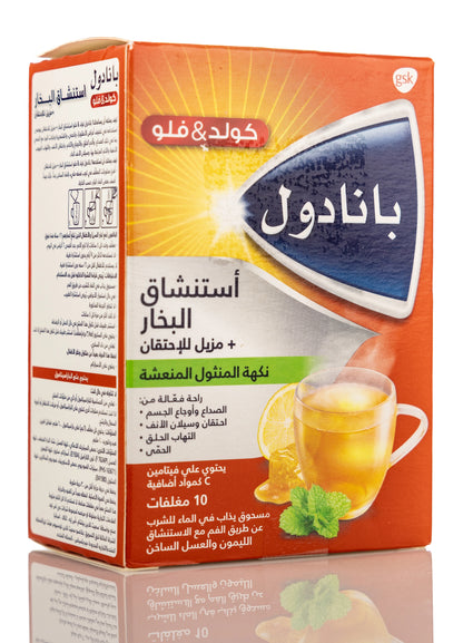 Panadol Cold & Flu Vapour+Decongestant 10 Sachets