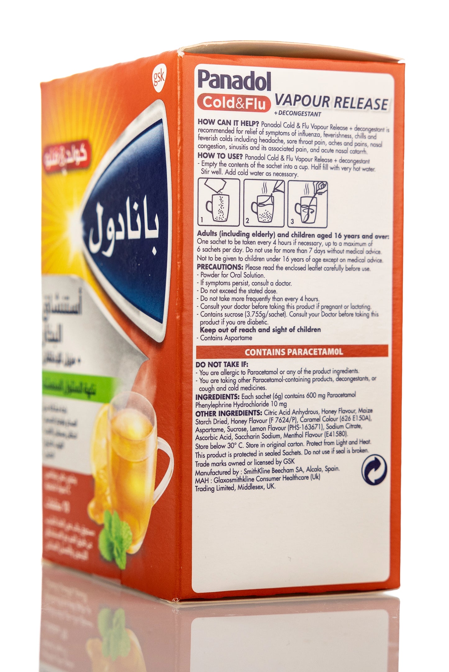 Panadol Cold & Flu Vapour+Decongestant 10 Sachets