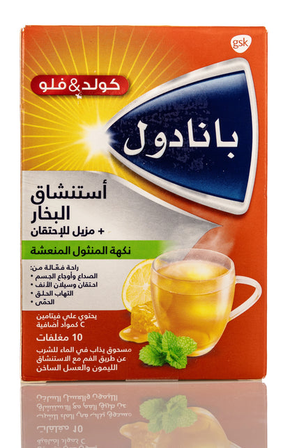 Panadol Cold & Flu Vapour+Decongestant 10 Sachets