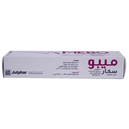 Mebo Scar Ointment 50Gm