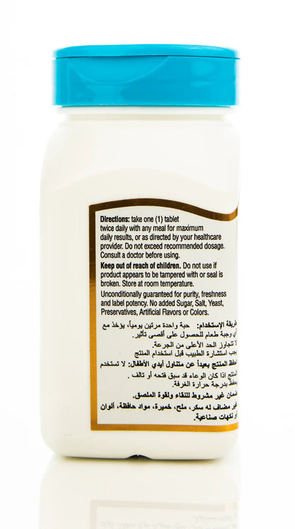 21 Century Magnesium [mgo] 400 mg 90 Tablet