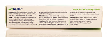 Neo Healar 10 Suppository