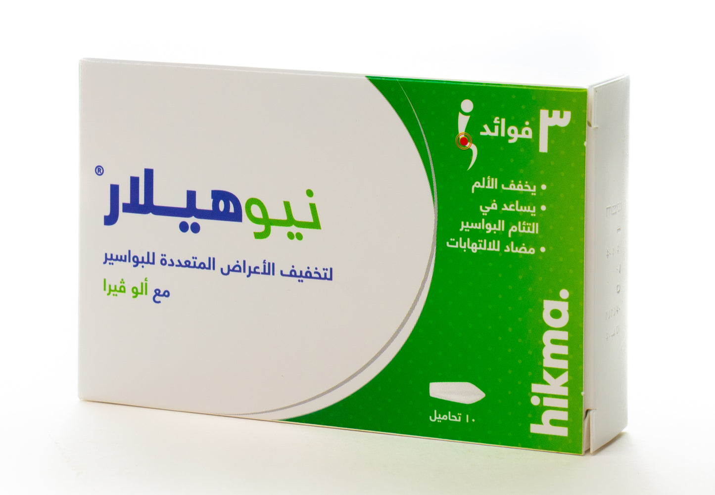 Neo Healar 10 Suppository
