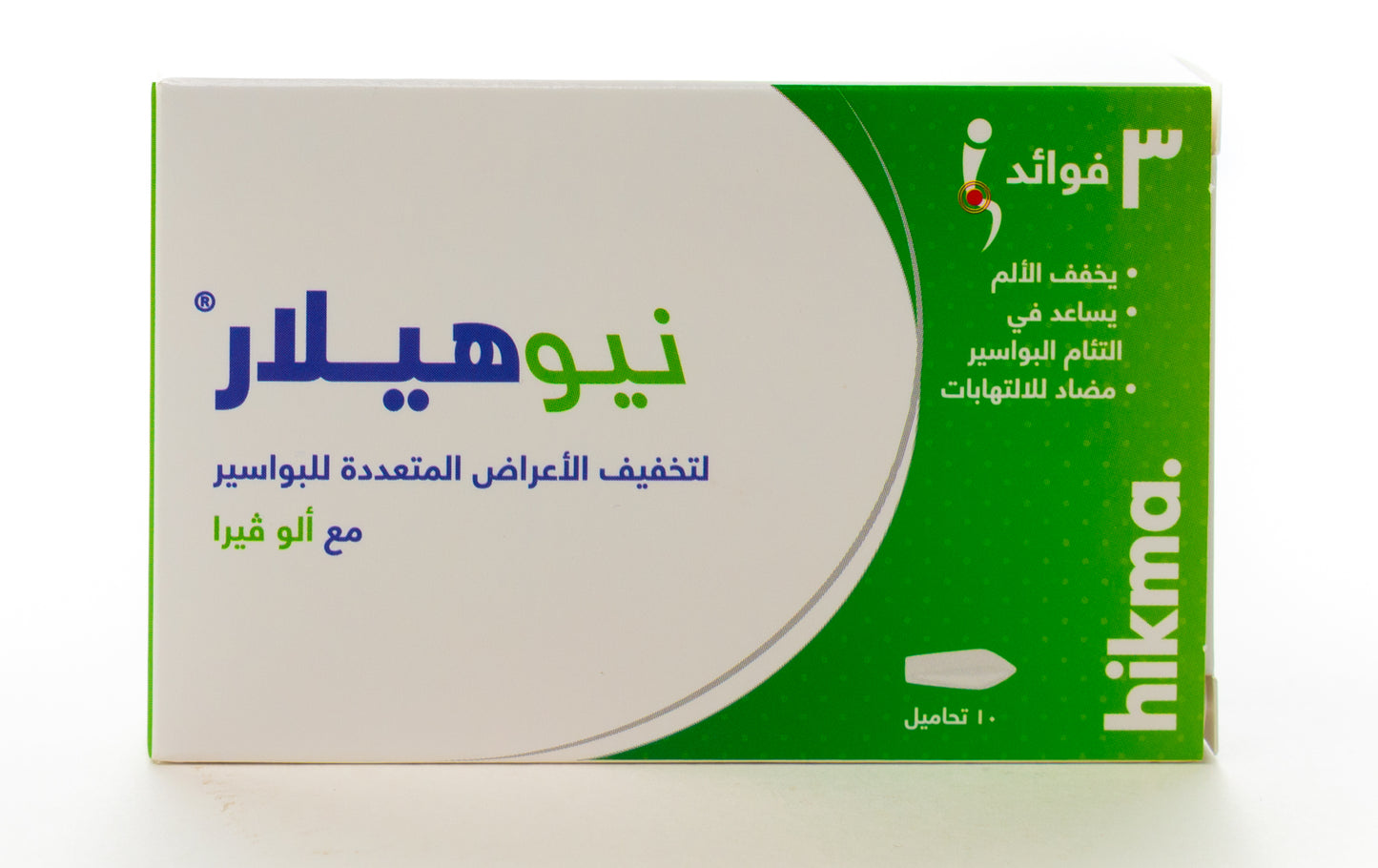 Neo Healar 10 Suppository